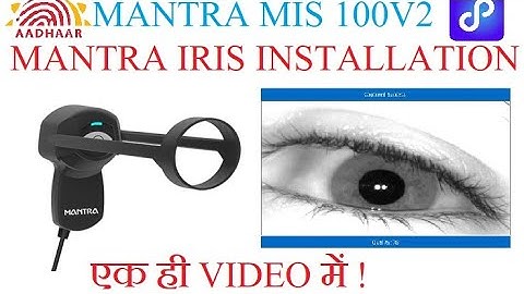 MANTRA IRIS FULL INSTALLATION || MANTRA MIS 100V2 FULL SETUP