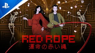 『Red Rope -運命の赤い縄-』プロモーションビデオ