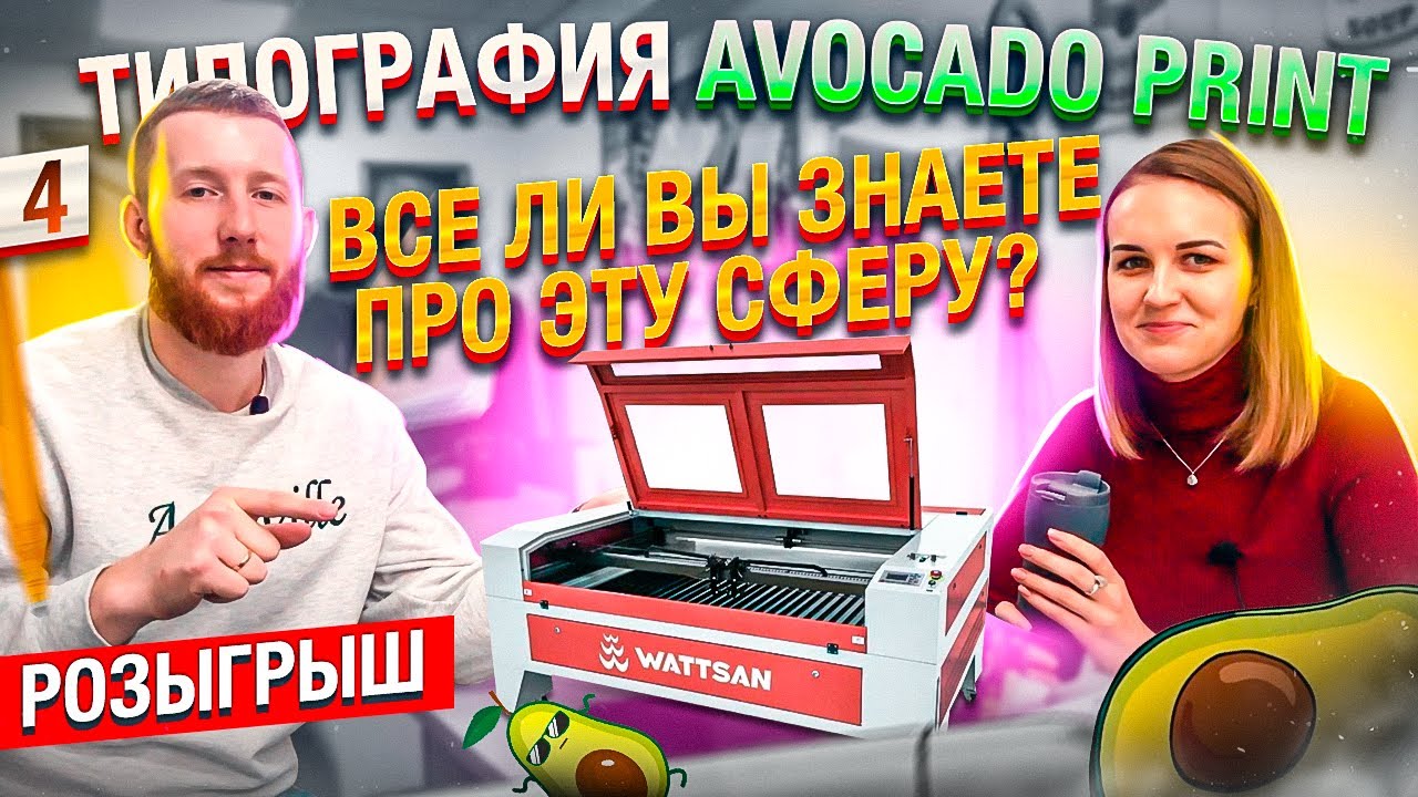 как открыть копировальный центр с нуля бизнес план