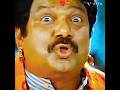 रवि तेजा ने पडिंत को पचास  हजार पक्के #raviteja #viral #ravi #love #movie #shortvideos #viral