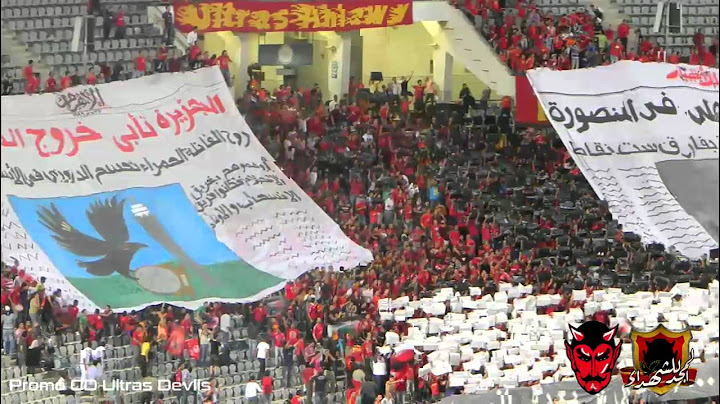 Promo CD Ultras Devils 1