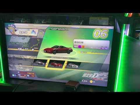 頭文字D the arcade赤城下り昼2,53,760
