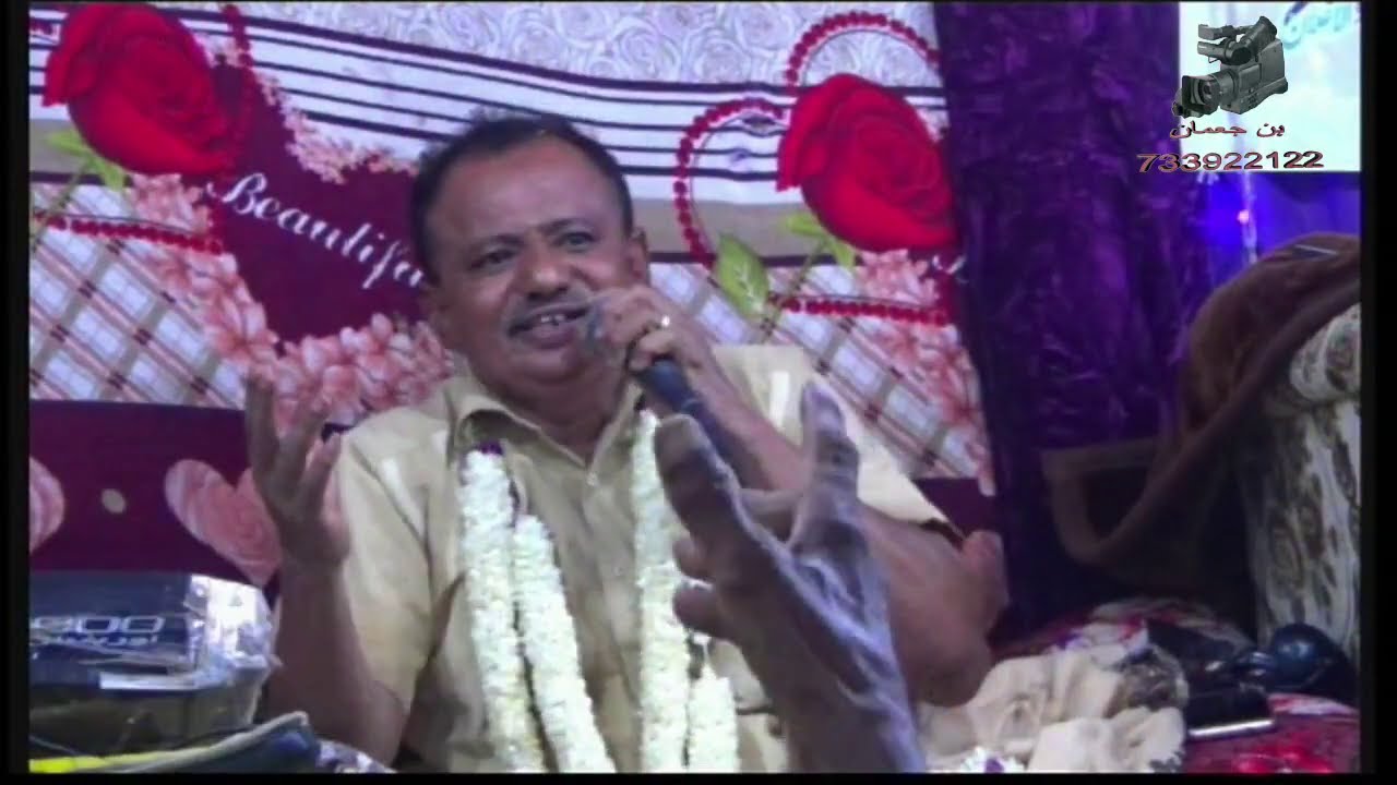 جديد  باهي الخد ساجي الرنا اداء المنشد ابراهيم  حبيب _ أفراح آل البلكي _ السخنه دير المزبل