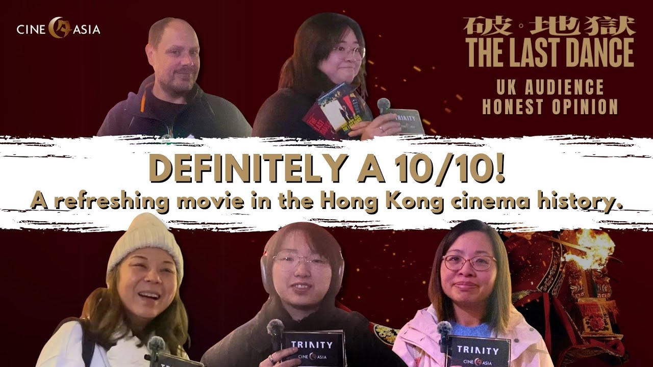 UK Audience Honest Opinion