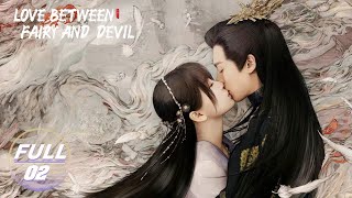 【FULL】Love Between Fairy and Devil EP02: Orchid Accidentally Rescues Dongfang Qingcang | 苍兰诀 | iQIYI