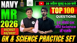 Indian Navy MR TOP 100 GK &amp; SCIENCE Questions | Navy MR Practice Set 2026 - 01/2027 | #indiannavy