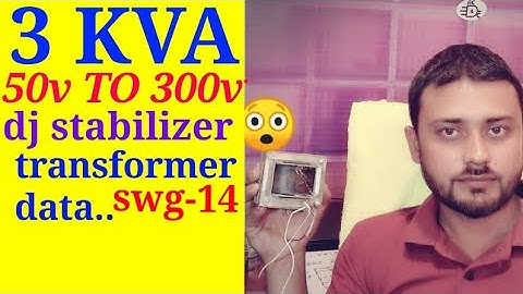 50v to 300v 3 kva swg14 manual stabilizer data..