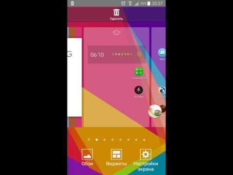 Video: Android -da ovozli eslatmalarni qanday o'zgartirish mumkin: 10 qadam (rasmlar bilan)