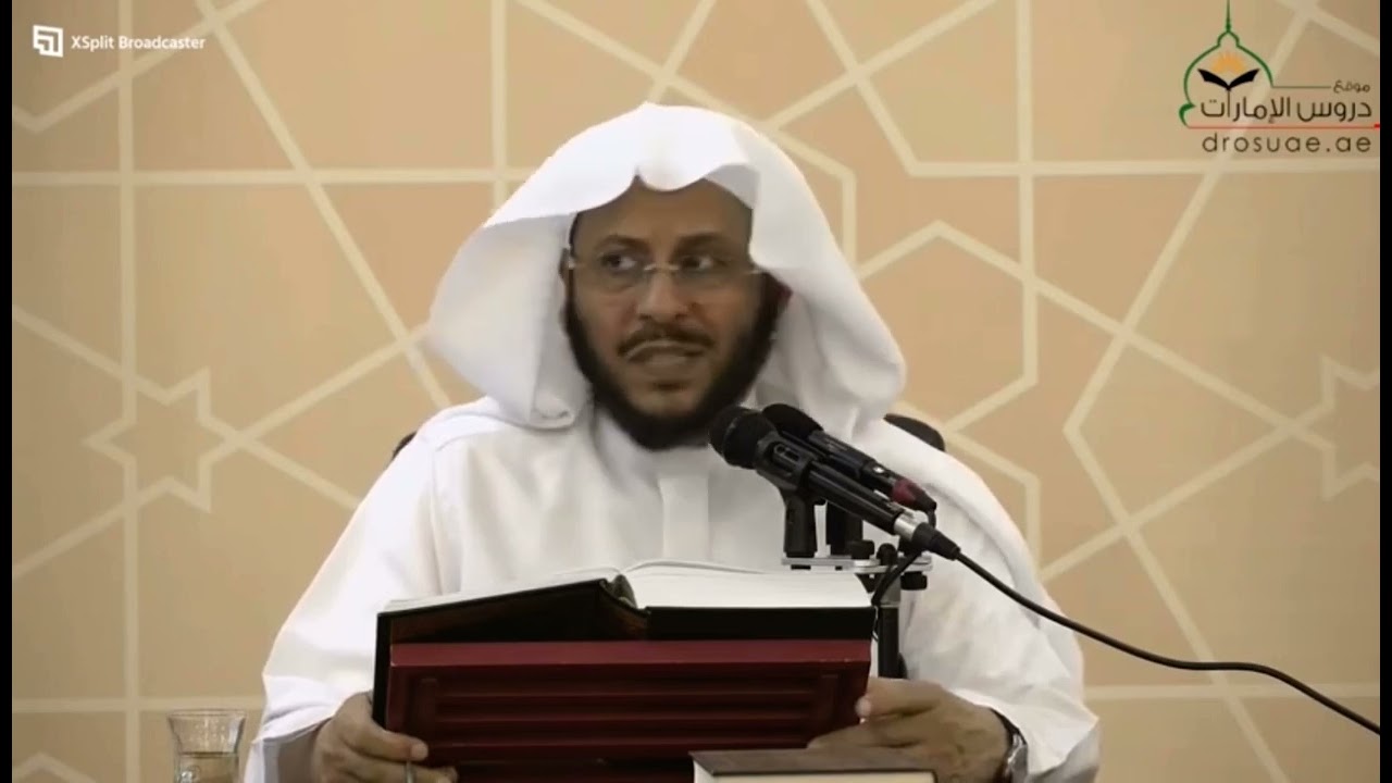 حكم اقتناء الكلاب ذات النفع عام؟ | الشيخ عزيز بن فرحان