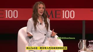 【CNsub】Eileen Gu: “I don't have regrets abt my decision of representing #china ” #eileengu #time100