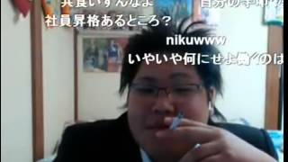 恭一郎「アル、アルバイトしてるし   」