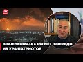 Москва будет избегать публичных обвинений Киева, — Фейгин о последствиях взрывов в России