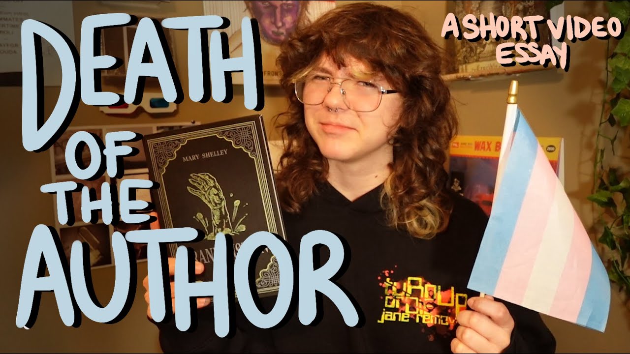 Вы НЕ ЗНАЕТЕ, что означает смерть автора (и я тоже)