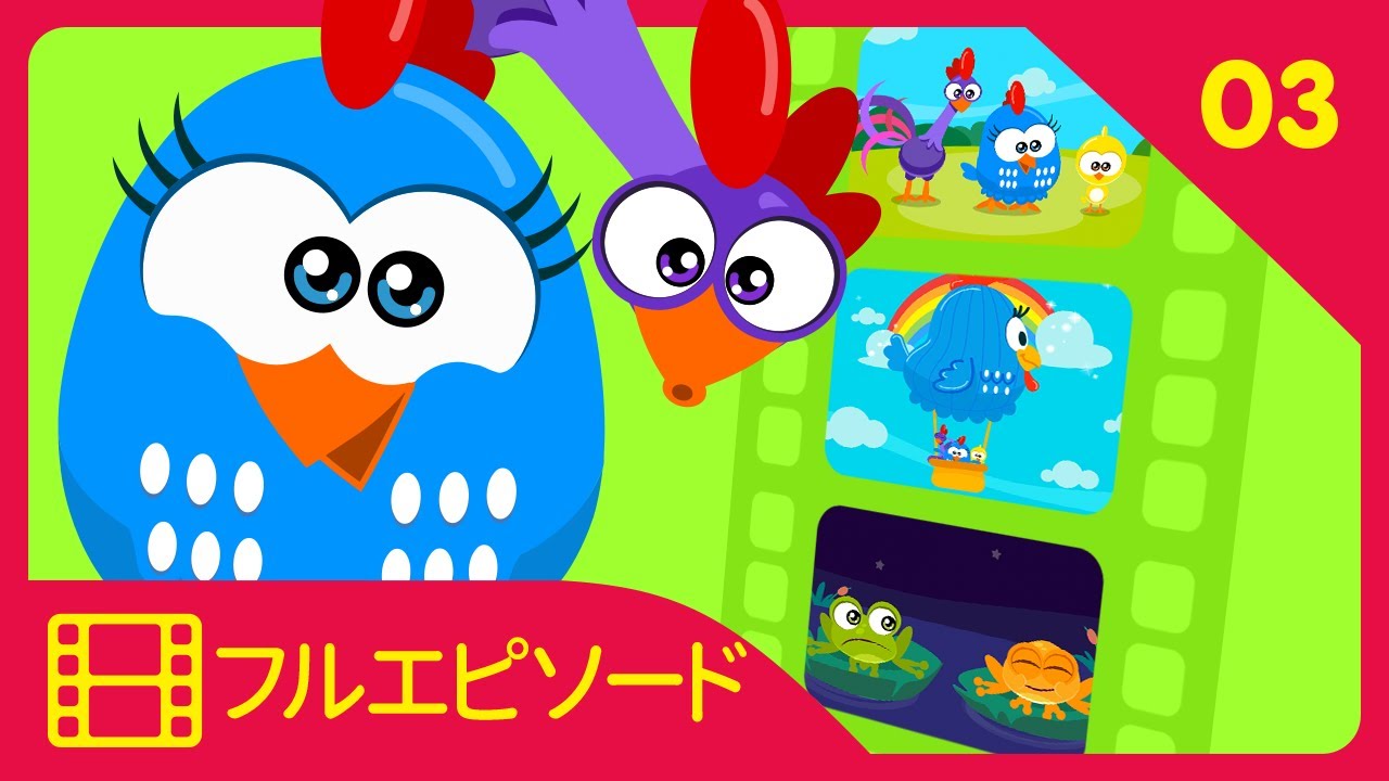 ロッティードッティーチキン　ミニ - 03