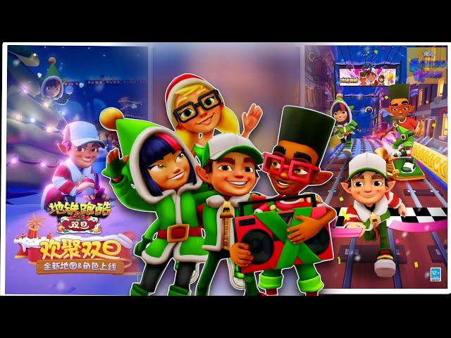 Subway Surfers Chinese Version: Hua Xia comming tomorrow! : r