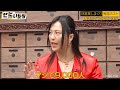 【先行フル公開中】「10年で9000人」枕営業しまくりホストが大暴露❗️ヤバい月収と裏側とは...ディープな鬼枕事情にスタジオ騒然