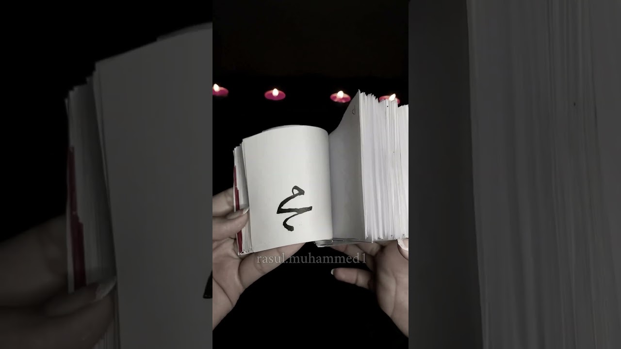 ⁣رسم استشهاد رسول الله #سلامات_باسم_الكربلائي #على_محمد_واويلاه #shortsvideo