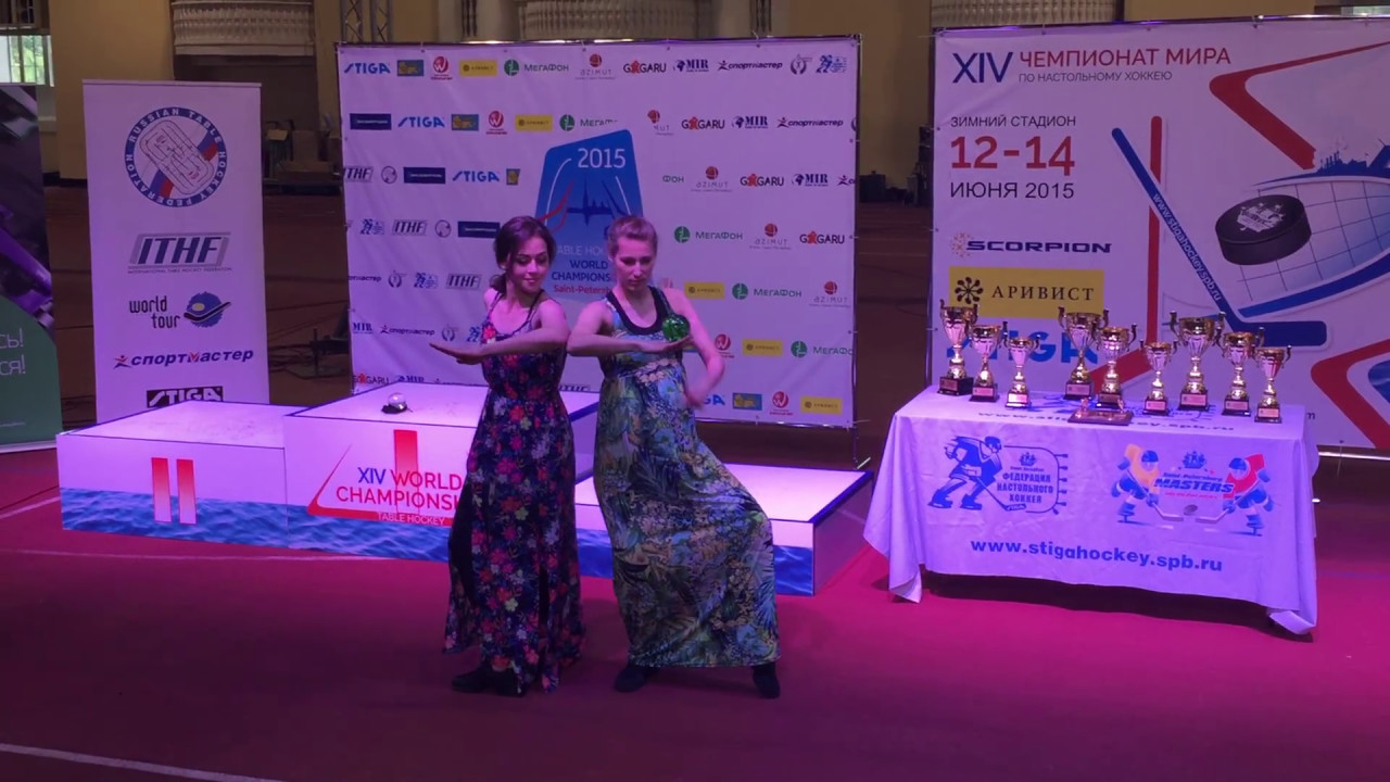 Alexia Belavina & Lidiya Gyryanova - Opening ceremony (WCh2015)