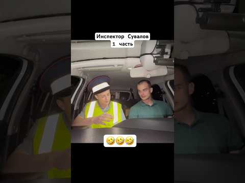 ПОДПИШИСЬ‼️ Переходи на канал и смотри кучу смешного контента #юмор #рекомендации #pov #жиза #угар