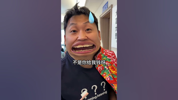 峻宁：怎么冬天还有快乐向前冲啊？ #快乐向前冲 #快乐向前冲冰雪季喊你来挑战 #好客山东把快乐向前冲借给吉林了 #搞笑 #整蛊 #tiktok #挑战 #funny