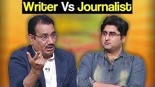 Khabardar Aftab Iqbal 27 October 2017 - Writer vs Journalist - Express News