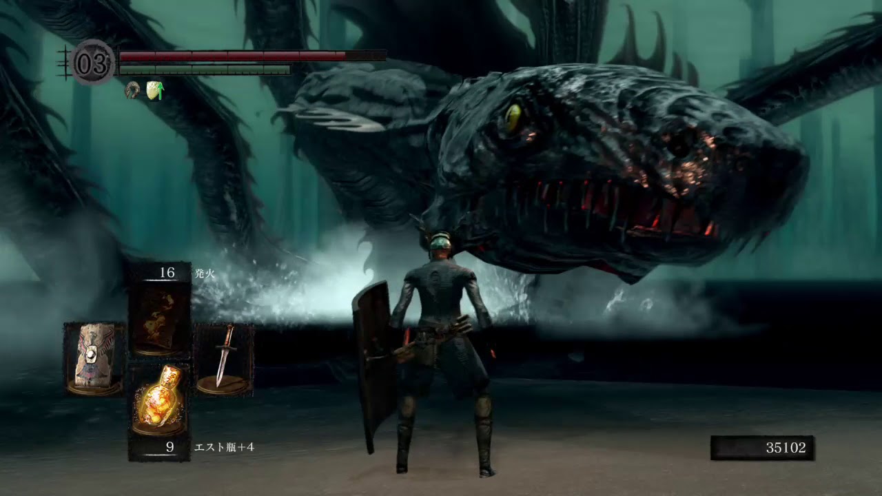 Dark Souls Remastered Xbox One Gameplay Walkthrough 灰の湖 湖獣 Only Dagger Youtube Dark Souls Remastered Xbox One Gameplay Walkthrough 灰の湖 湖獣 Only Dagger Youtube
