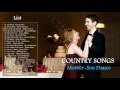 Greatest Country Songs For Mother - Son Dance 2017- Best Country Songs For Wedding