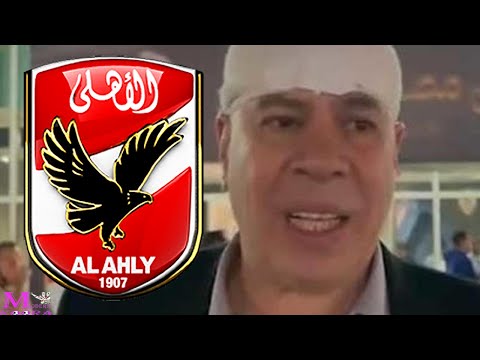 الخطيب يعلن عن مفاجاة فى طرد احمد شوبير من قناة الاهلى بعد الهجوم عليه فى راديو اون سبورت