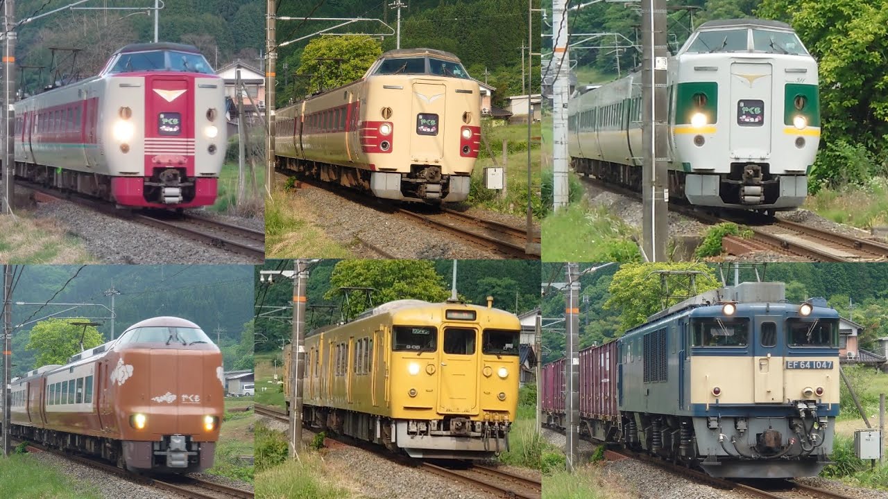 伯備線・警笛スポット総集編