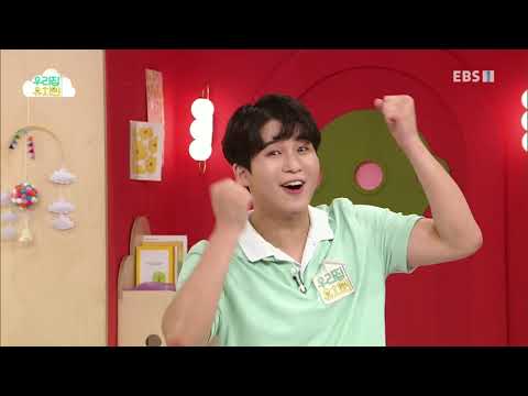 생방송 우리집 유치원 - 빵야! 빵야! 물총 용사 출동!_#001