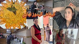 أقسم بالله إلا بكل صراحة😮‍💨 روتيني اليومي🤍 عناية بنفسي👌 عشيوة ساهلة وبنينة😋 روتيني بين العمل والبيت💪