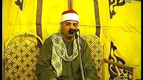 القارئ الشيخ السعيد فيصل سورة  طه وماتلك بيمينك ياموسى