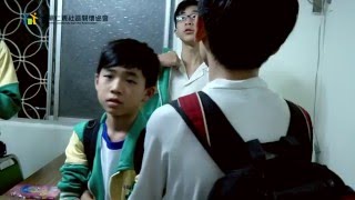 仁親課輔班簡介