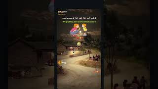 Kash Bachpan Wapas Aa Jatan