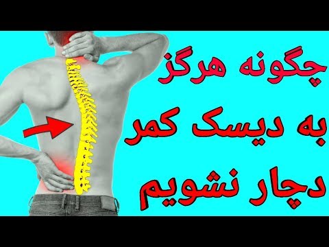 تصویری: چرا میزان فضای آزاد بر روی هارد دیسک کاهش می یابد و چگونه می توان با آن مقابله کرد