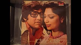 Chalte Chalte (1976) by Kishore Kumar (VinylRip)