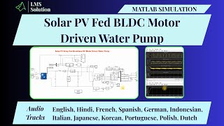 MATLAB Simulation of Solar PV Fed BLDC Motor Water Pump System | PV Fed BLDC Motor Water Pump