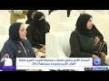 المسجد الكبير يحتضن تصفيات مسابقة الكويت الكبرى لحفظ القرآن الكريم وتجويده بنسختها الـ 28
