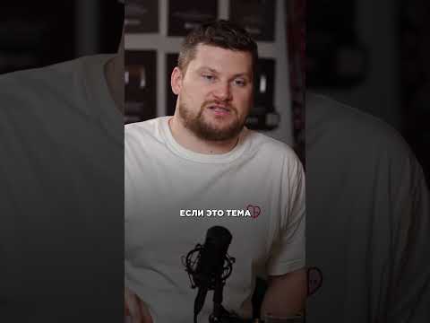 Когда важна ЭКСПЕРТНОСТЬ при создании контента? #youtube #контент #видео