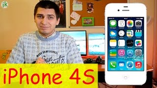 iPhone 4S В 2017. На что способен и стоит ли брать?(Купить можно здесь: http://ali.pub/16kg5g Всем привет. Я использую iPhone 4S в 2017 году и он вполне нормально справляется..., 2017-01-19T13:38:59.000Z)