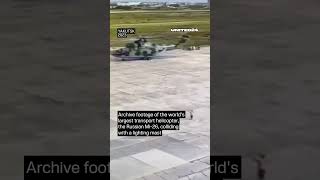 Something Went Wrong With This Russian Helicopter #warinukraine