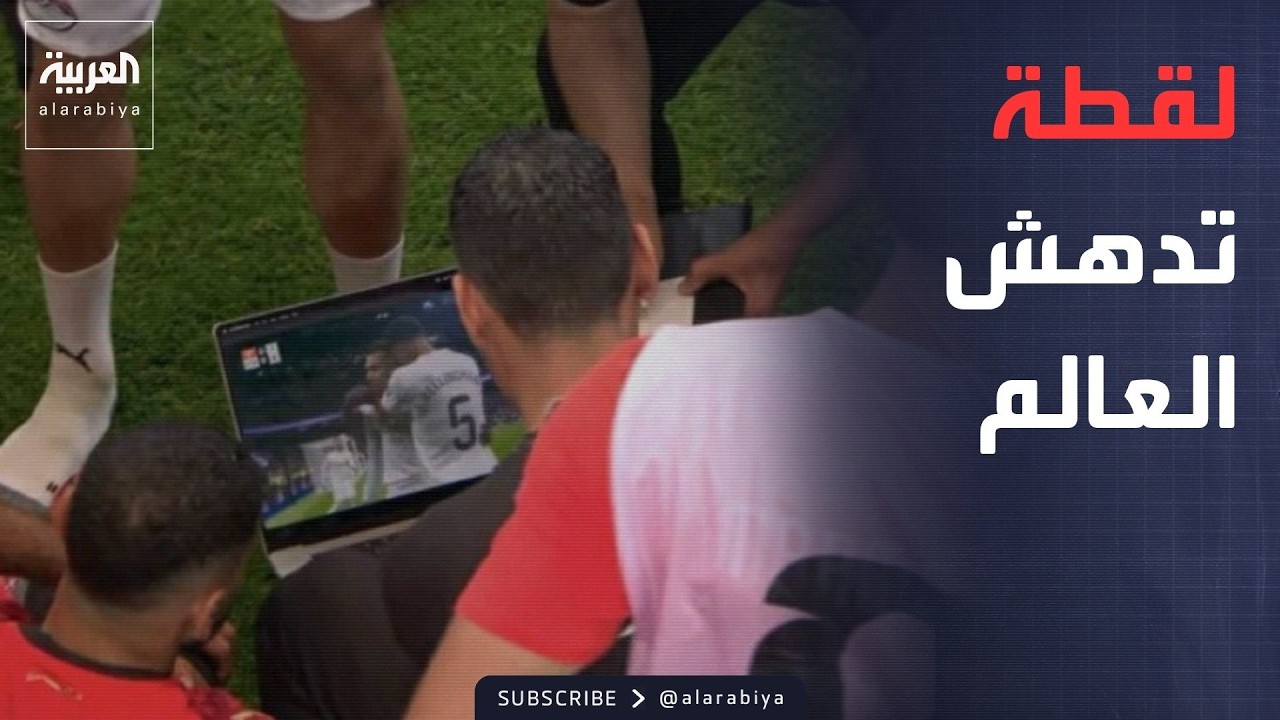������� ������ | ���� ����� ������ ����� ��� ���� ����� ������
 - نشر قبل 8 دقيقة