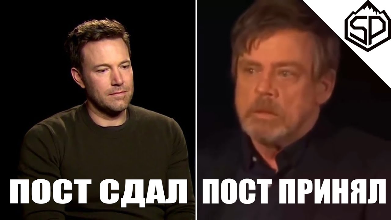 Марк хэмилл машина
