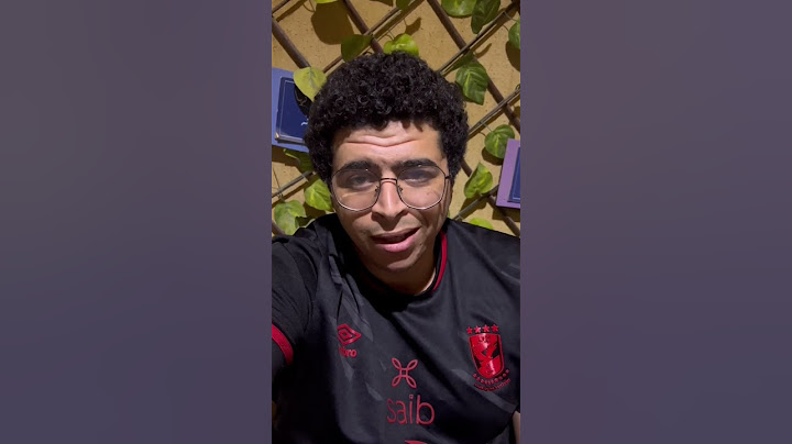 شيكابالا عقدة جماهير الأهلي