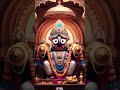 Jay Jagannath Bhagwan 🙏#Jagannath Ji #bhakti #viralshort #like #subscribe