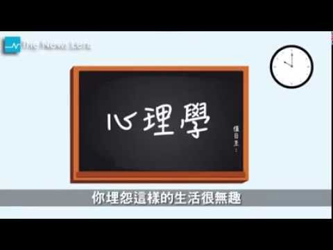 别再抱怨生活了。
