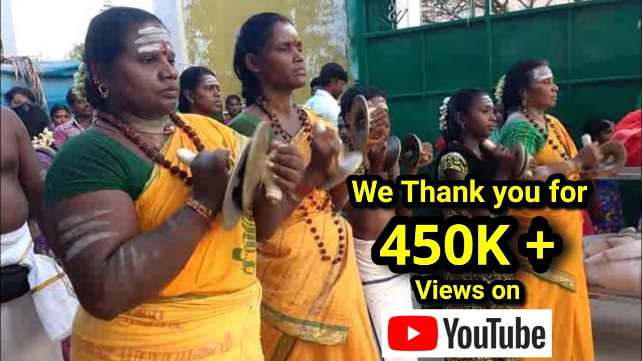 சிவனருள் | சிவபூதகண திருக்கயிலாய வாத்தியம் | சிவபெருமான் | கைலாய வாத்தியம் | திருவிழா