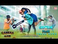 Camera man focus karo new ho munda song 2023  24  panjabi sirka  ft pustam   rani