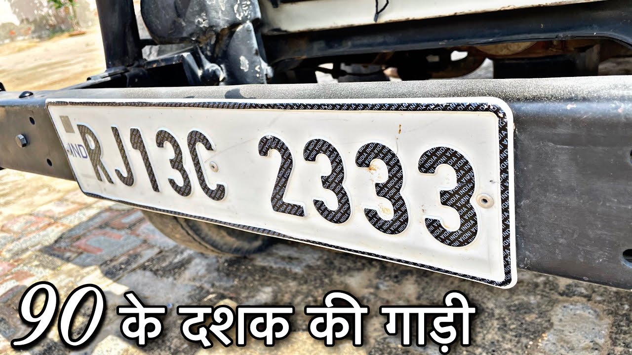 90 के दशक की गाड़ी 🔥RJ31 JEEP CLUB 