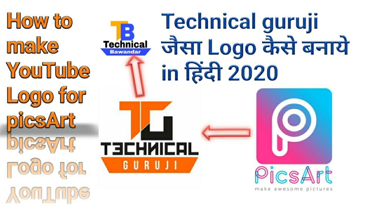 How to make logo like technical guruji on Android phone for youtub ...
